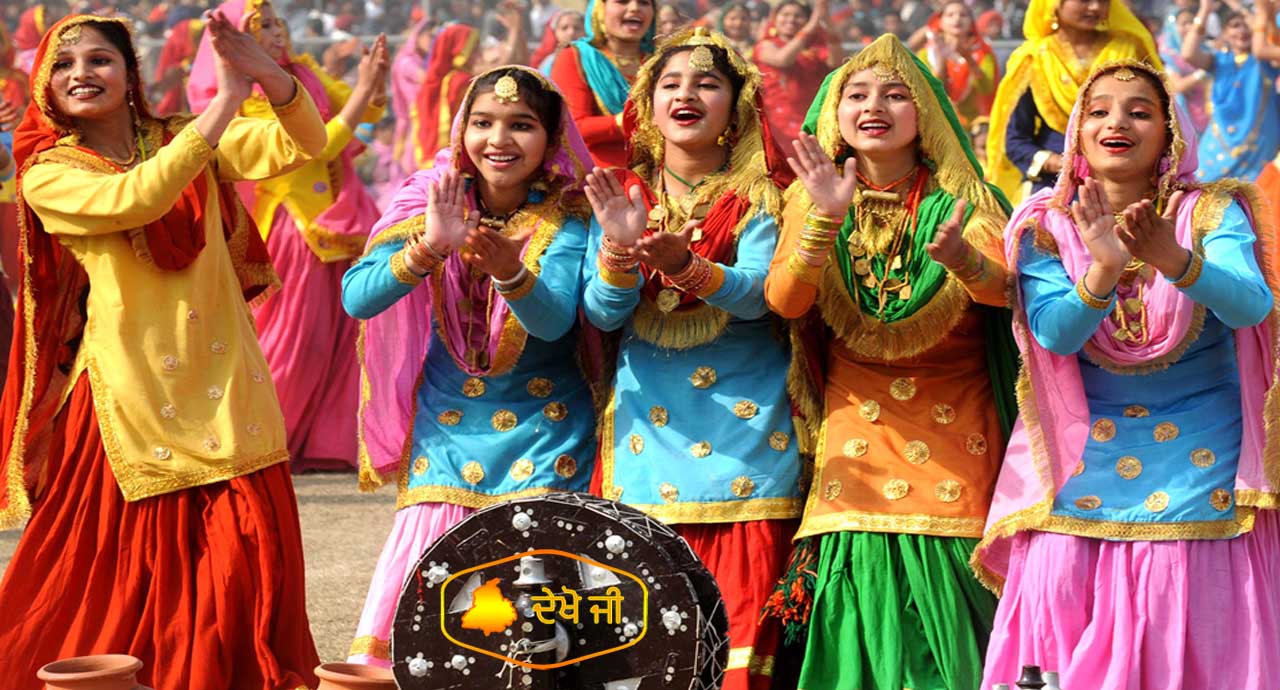 Punjabi folk dance - Dekho Ji