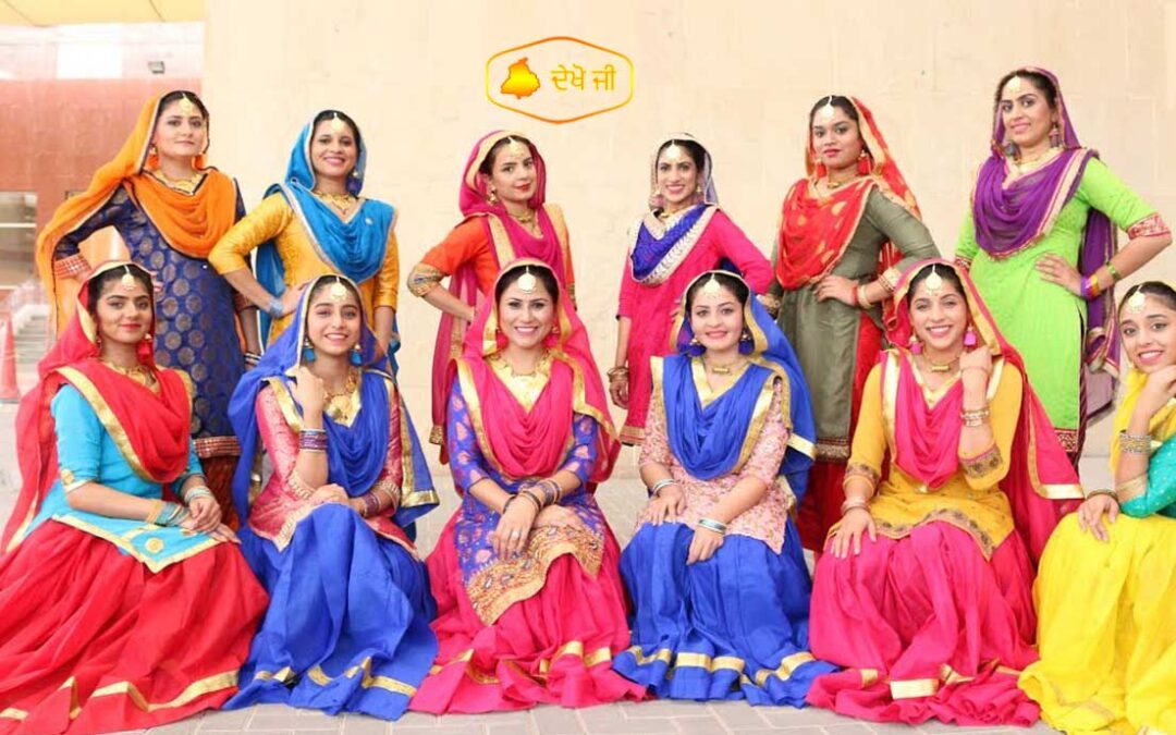Gidda – The energetic and lively folk dance of Punjab